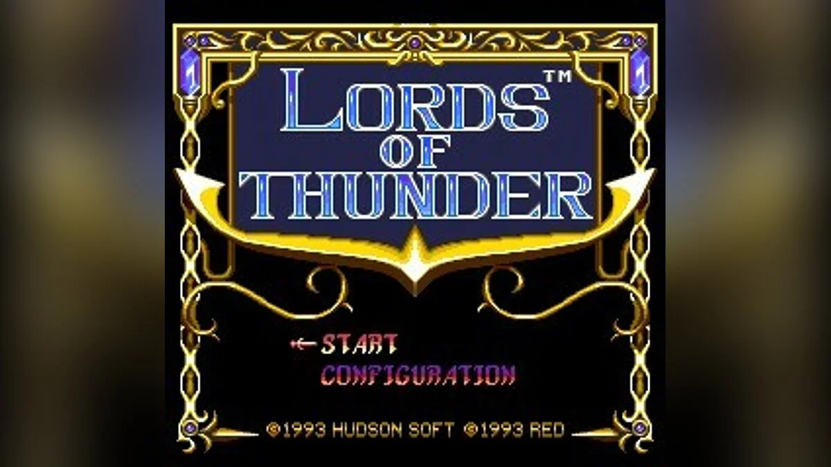 Скриншоты из Lords of Thunder / Картинка 13