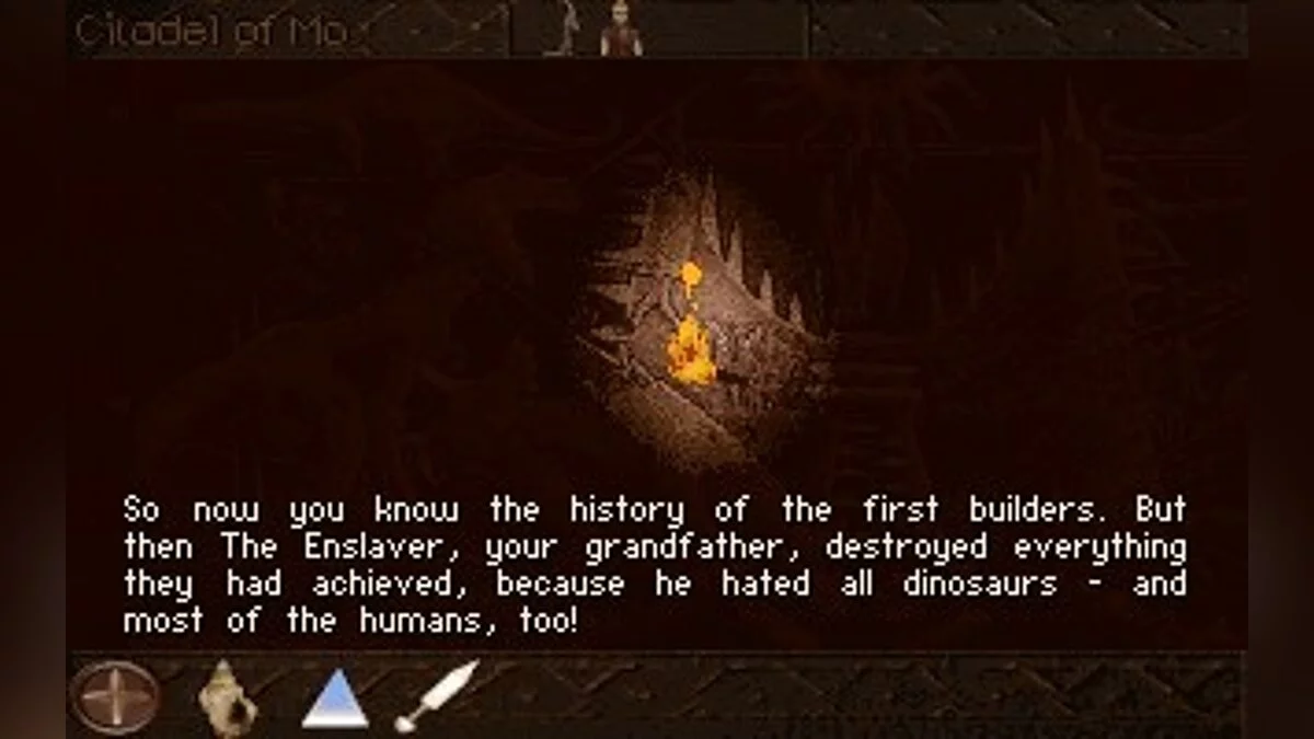 Скриншоты из Lost Eden / Картинка 25