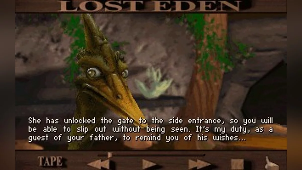 Скриншоты из Lost Eden / Картинка 24