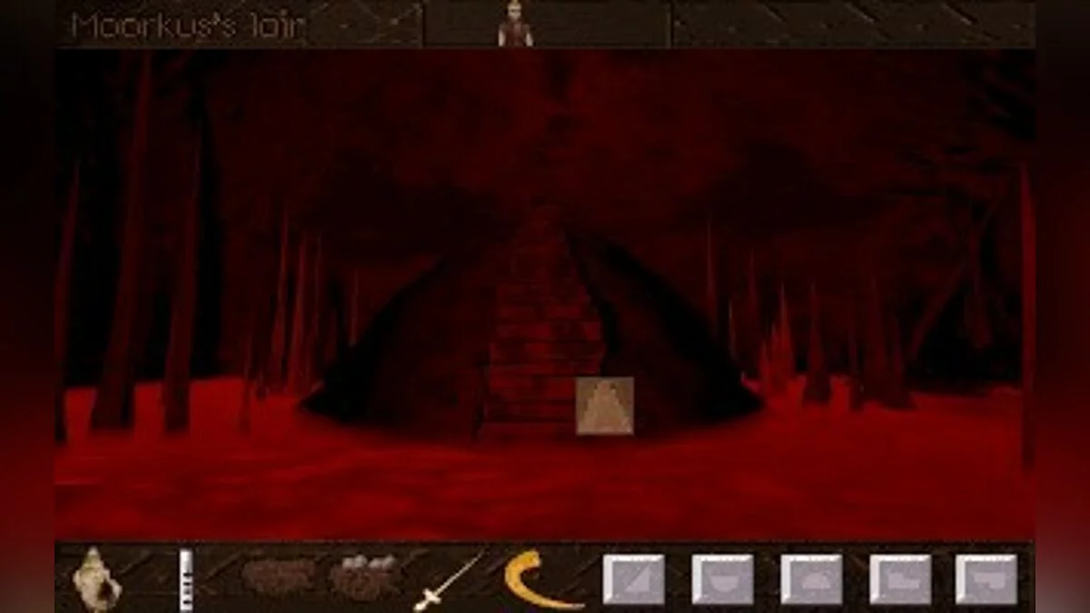 Скриншоты из Lost Eden / Картинка 48