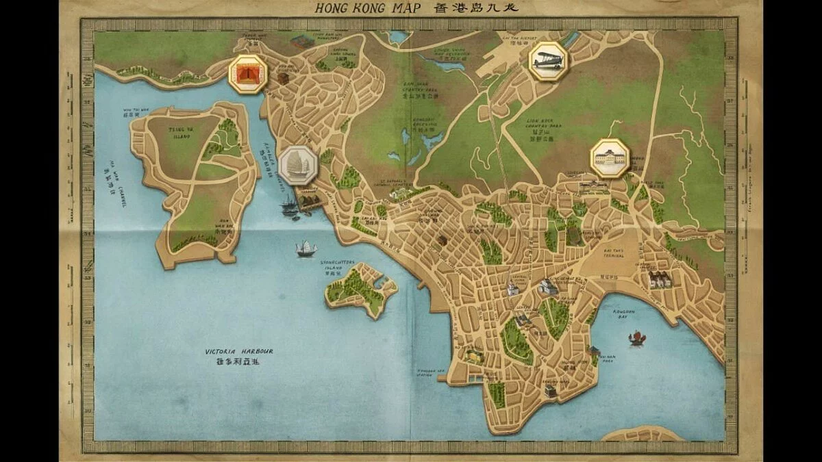Скриншоты из Lost Horizon / Картинка 65