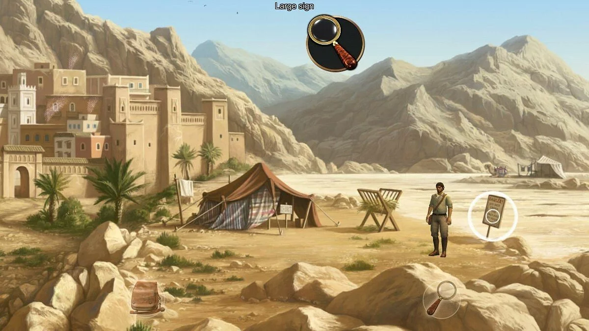 Скриншоты из Lost Horizon / Картинка 83