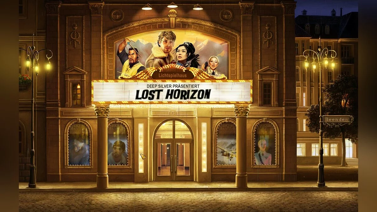 Скриншоты из Lost Horizon / Картинка 103