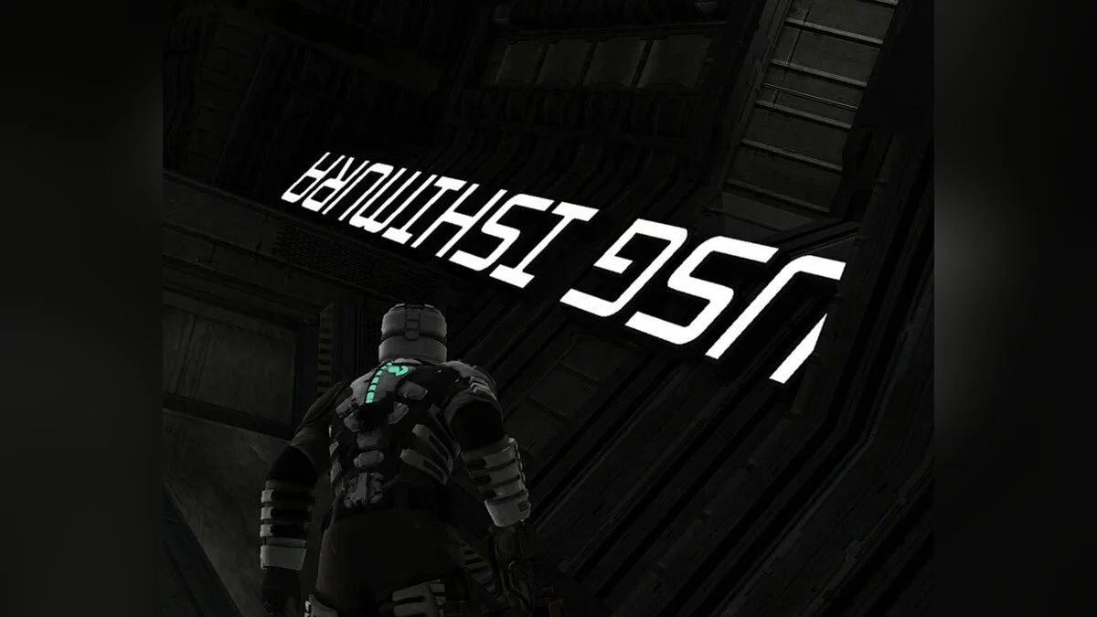 Скриншоты из Dead Space (2008) / Картинка 66
