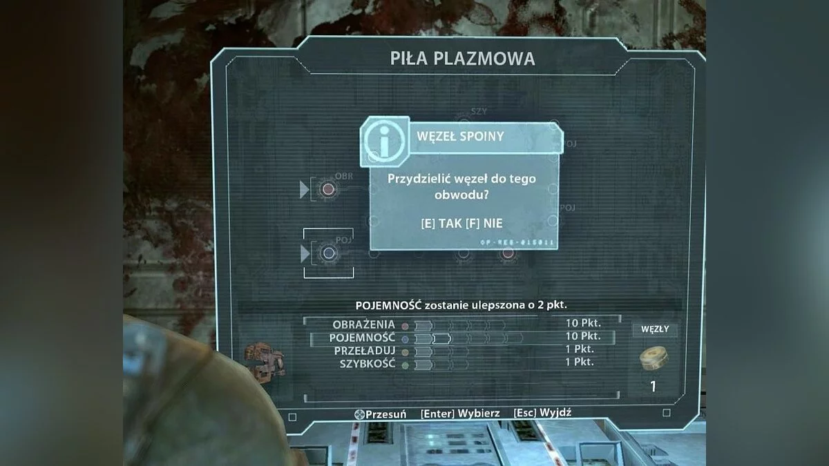 Скриншоты из Dead Space (2008) / Картинка 197