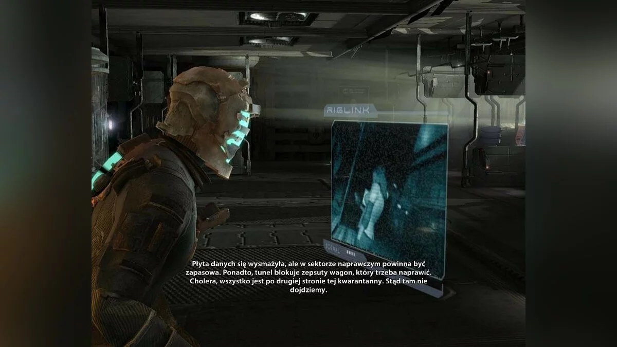 Dead Space (2008) - Фата-моргана