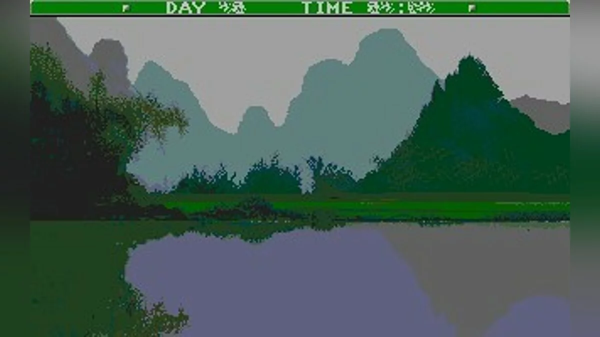 Скриншоты из Lost Patrol / Картинка 28
