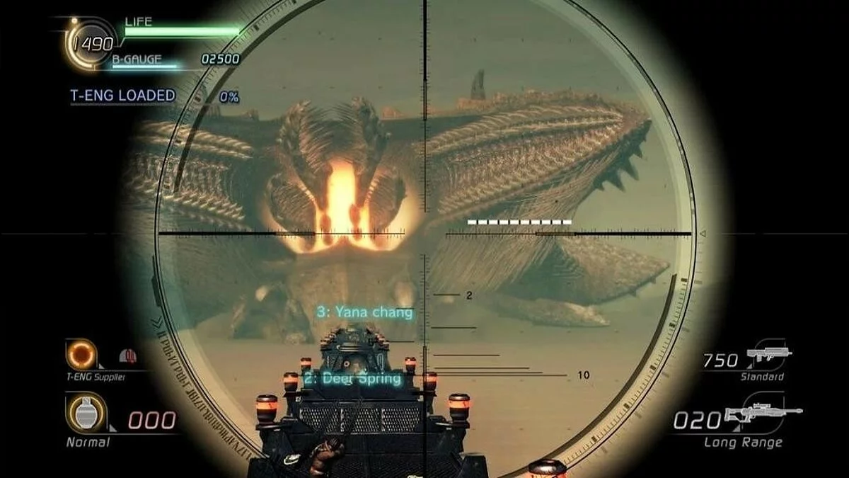 Скриншоты из Lost Planet 2 / Картинка 169