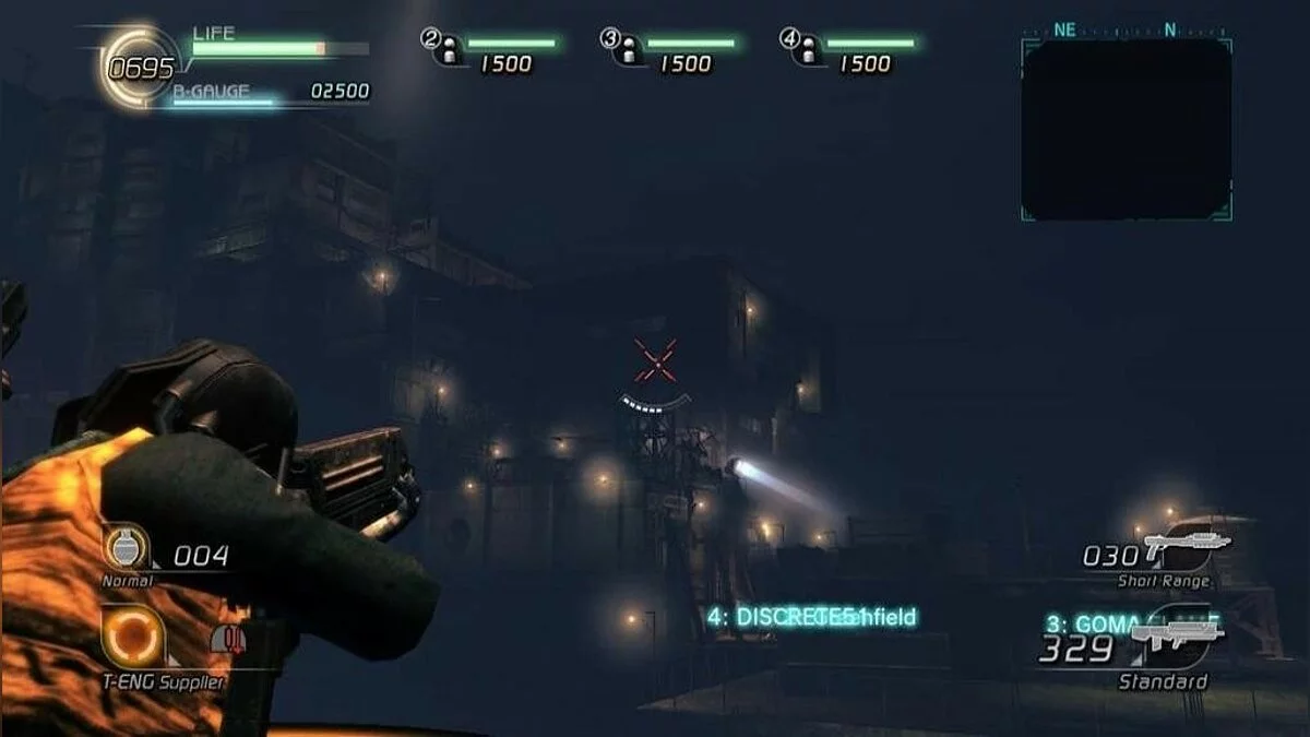 Скриншоты из Lost Planet 2 / Картинка 177