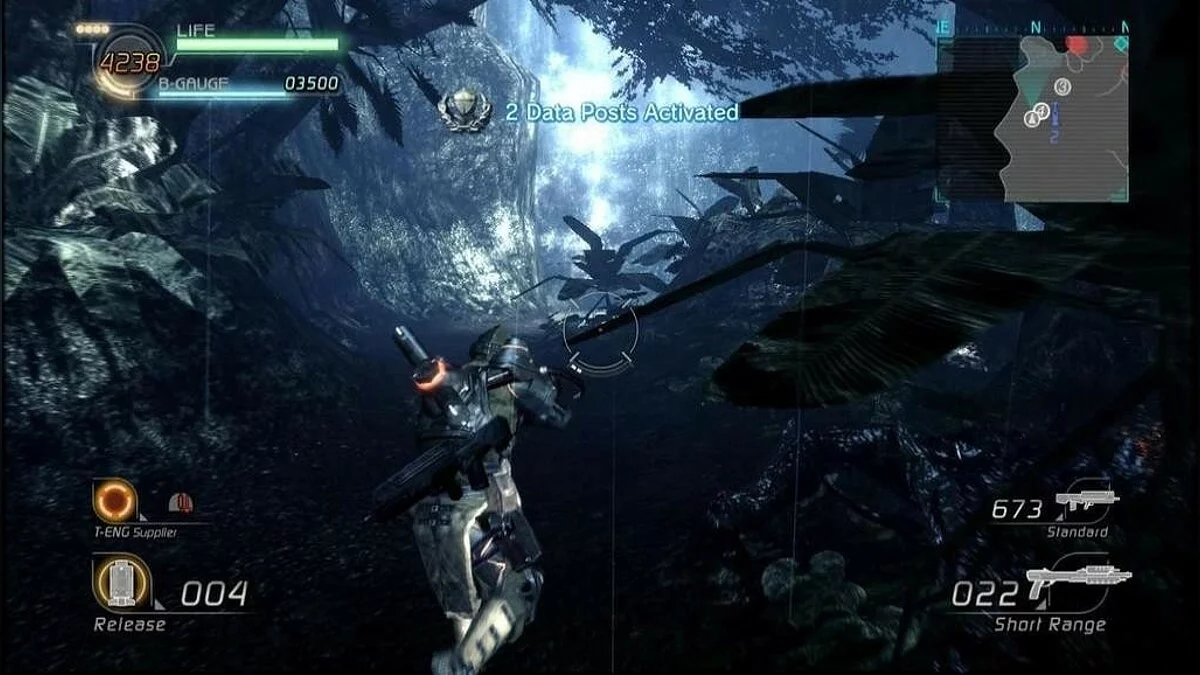 Скриншоты из Lost Planet 2 / Картинка 186