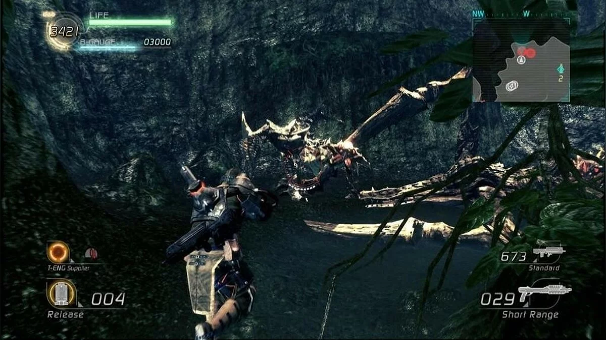 Скриншоты из Lost Planet 2 / Картинка 187