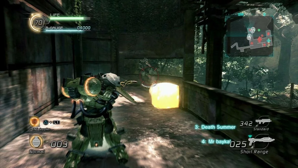 Скриншоты из Lost Planet 2 / Картинка 291