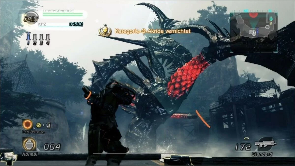 Скриншоты из Lost Planet 2 / Картинка 302