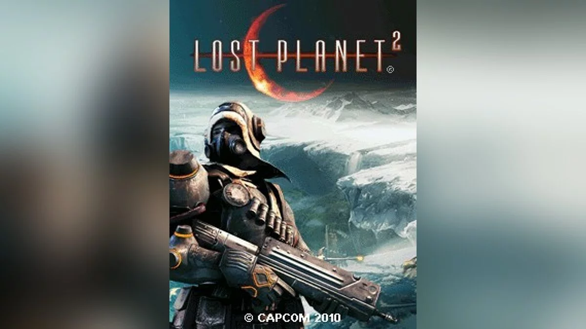 Скриншоты из Lost Planet 2 / Картинка 335