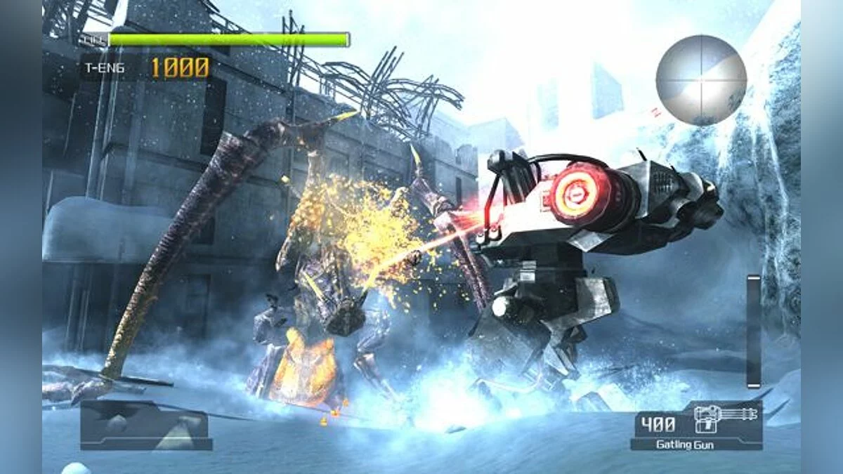 Скриншоты из Lost Planet: Extreme Condition / Картинка 13