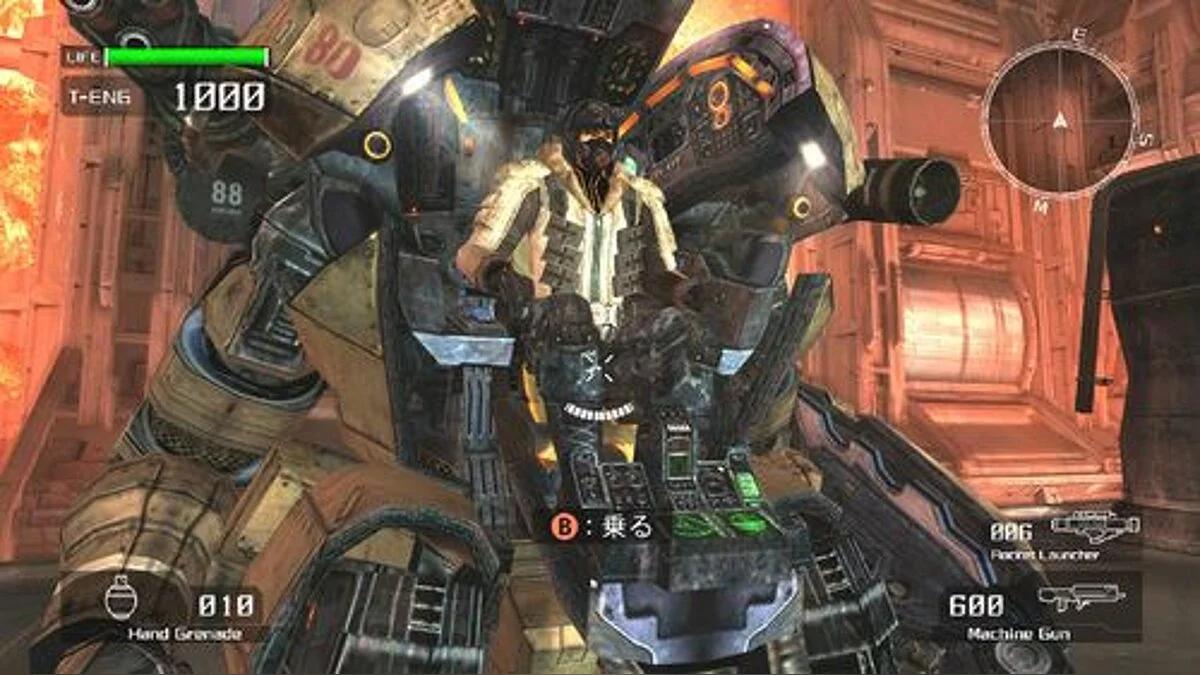 Скриншоты из Lost Planet: Extreme Condition / Картинка 36