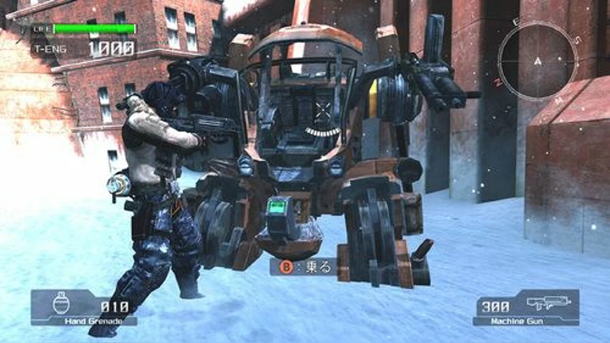 Скриншоты из Lost Planet: Extreme Condition / Картинка 38