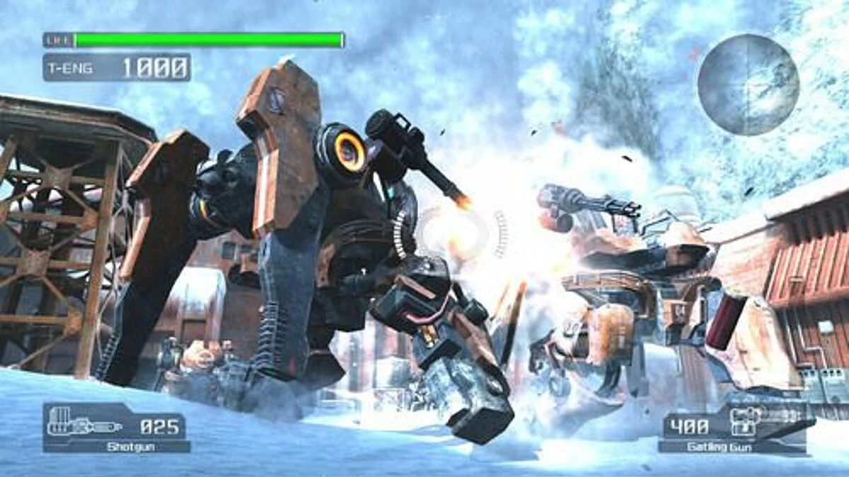 Скриншоты из Lost Planet: Extreme Condition / Картинка 39