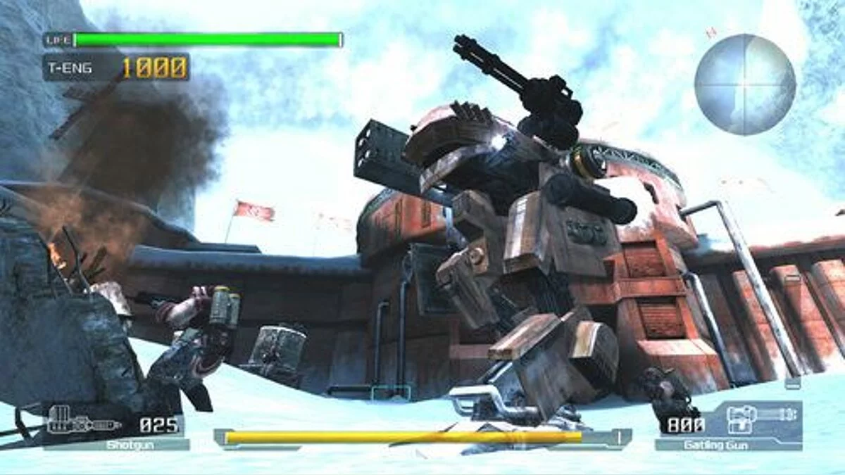 Скриншоты из Lost Planet: Extreme Condition / Картинка 41
