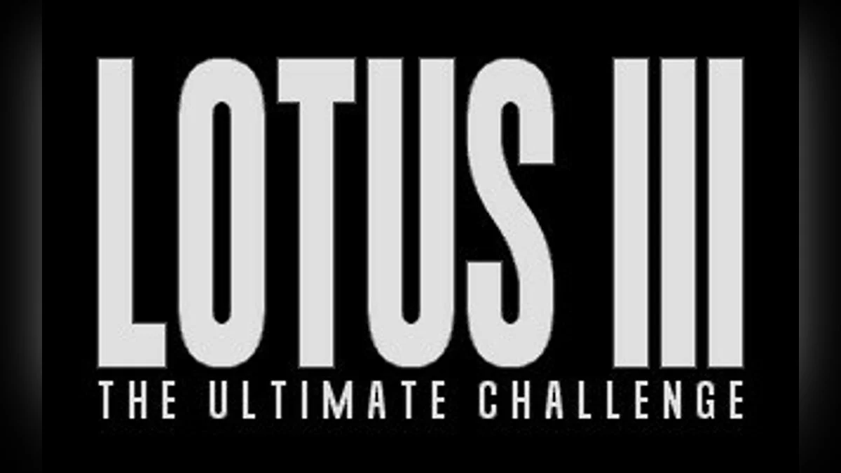 Скриншоты из Lotus: The Ultimate Challenge / Картинка 70