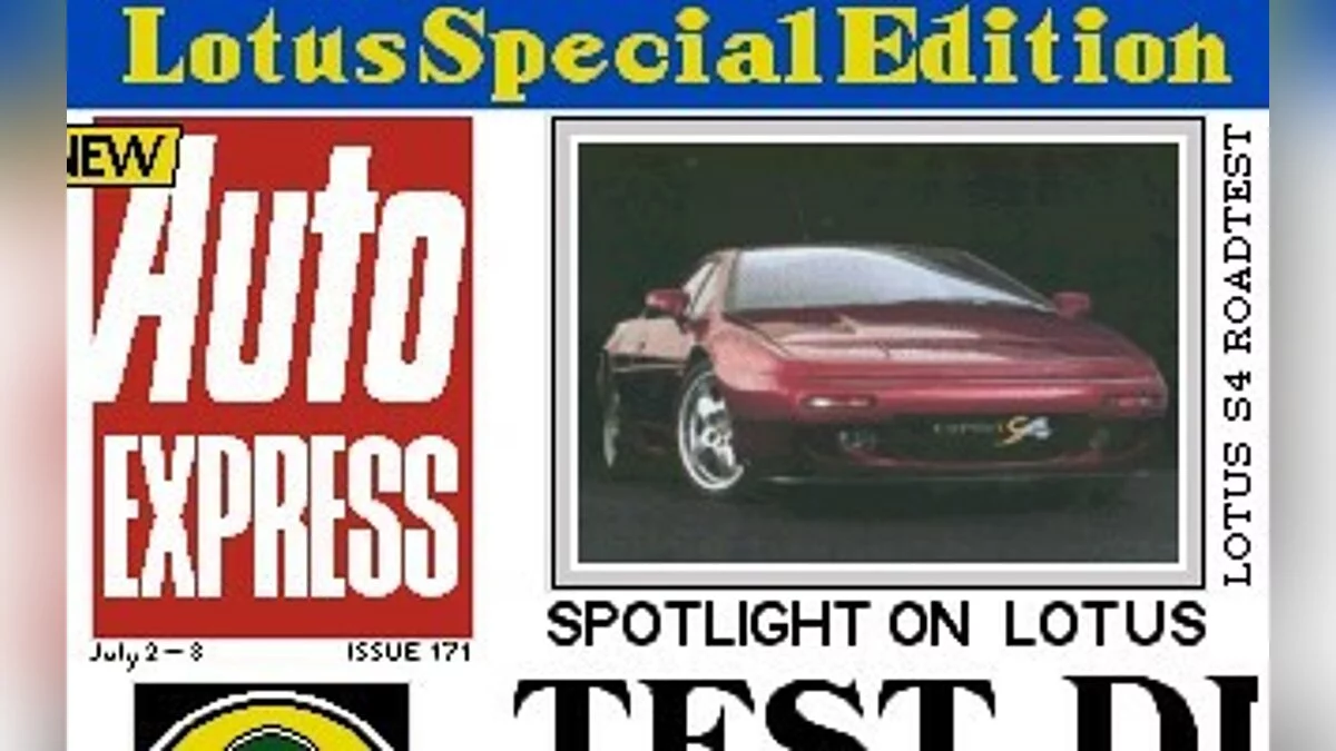 Скриншоты из Lotus: The Ultimate Challenge / Картинка 90