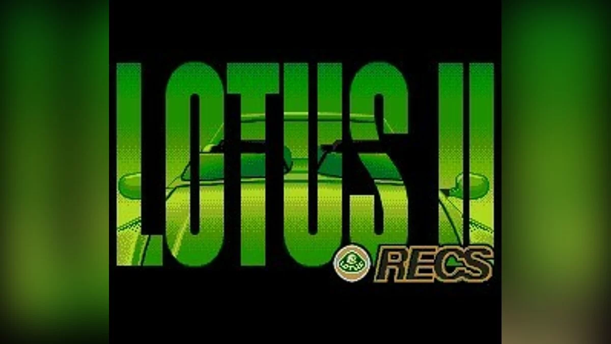 Скриншоты из Lotus: The Ultimate Challenge / Картинка 121
