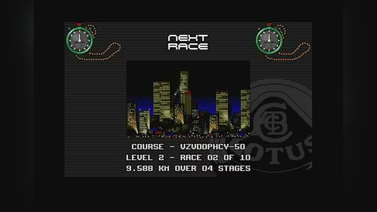 Скриншоты из Lotus: The Ultimate Challenge / Картинка 41