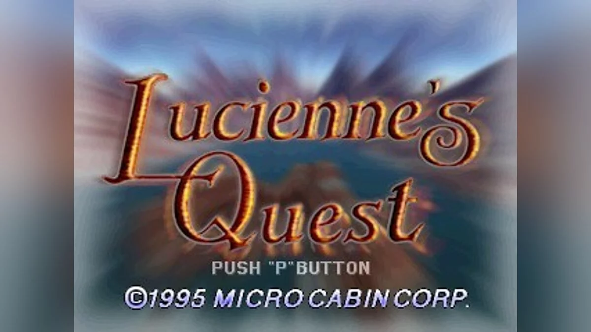 Скриншоты из Lucienne's Quest / Картинка 15