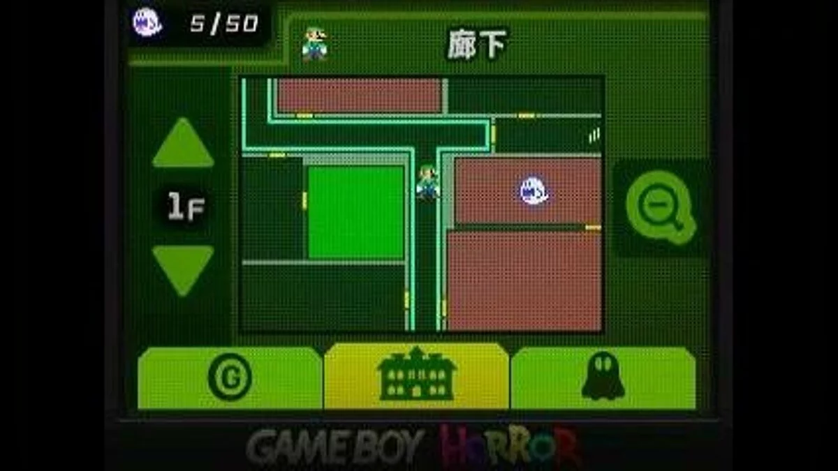 Скриншоты из Luigi's Mansion / Картинка 37
