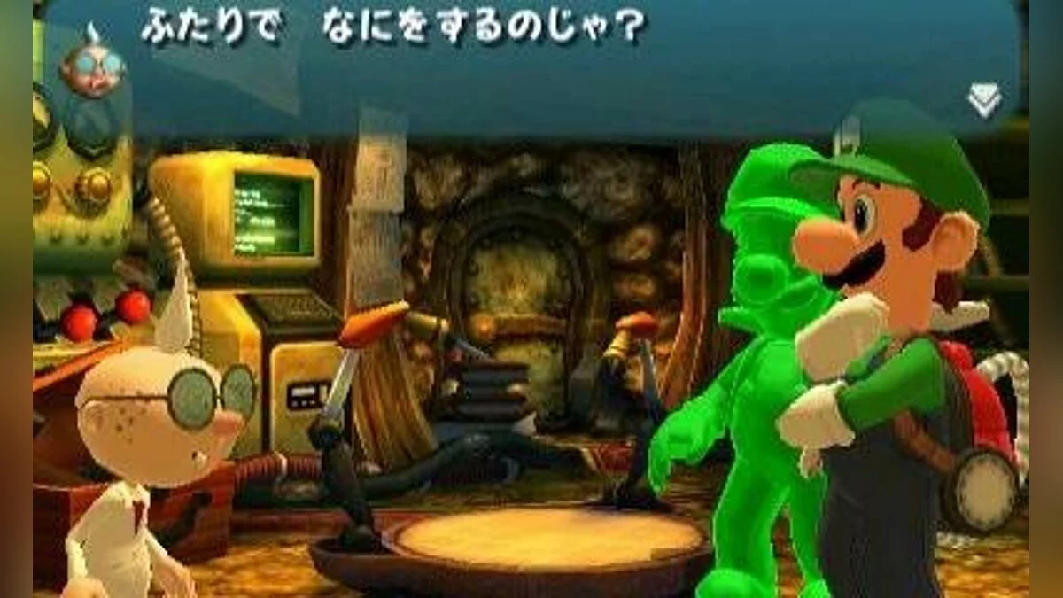 Скриншоты из Luigi's Mansion / Картинка 43