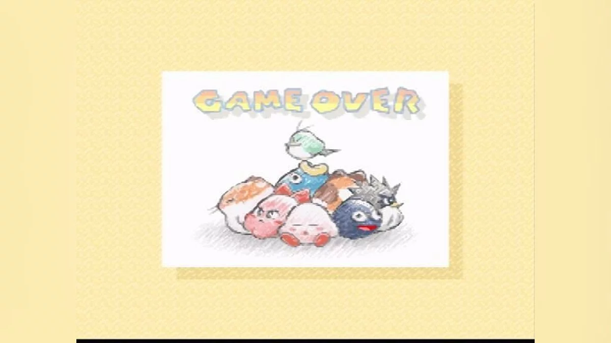 Скриншоты из Kirby's Dream Land 3 / Картинка 15