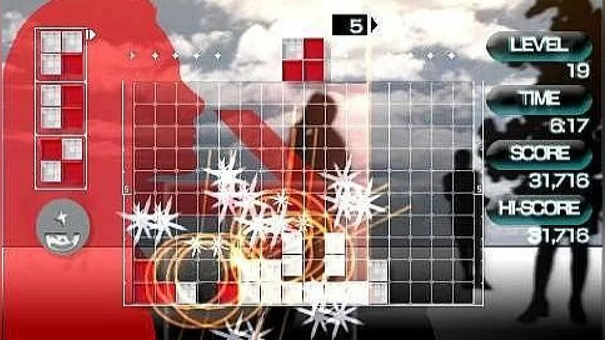 Скриншоты из Lumines 2 / Картинка 18