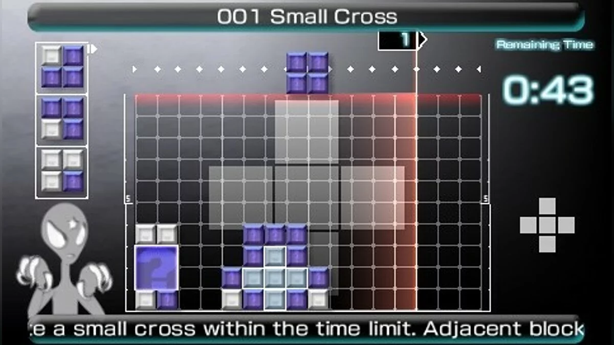 Скриншоты из Lumines 2 / Картинка 22