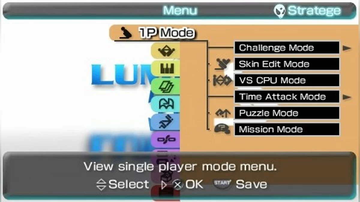 Скриншоты из Lumines 2 / Картинка 20
