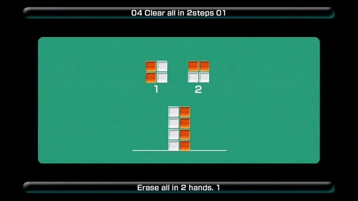 Скриншоты из Lumines Live! / Картинка 40