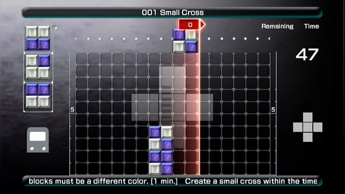 Скриншоты из Lumines Live! / Картинка 39