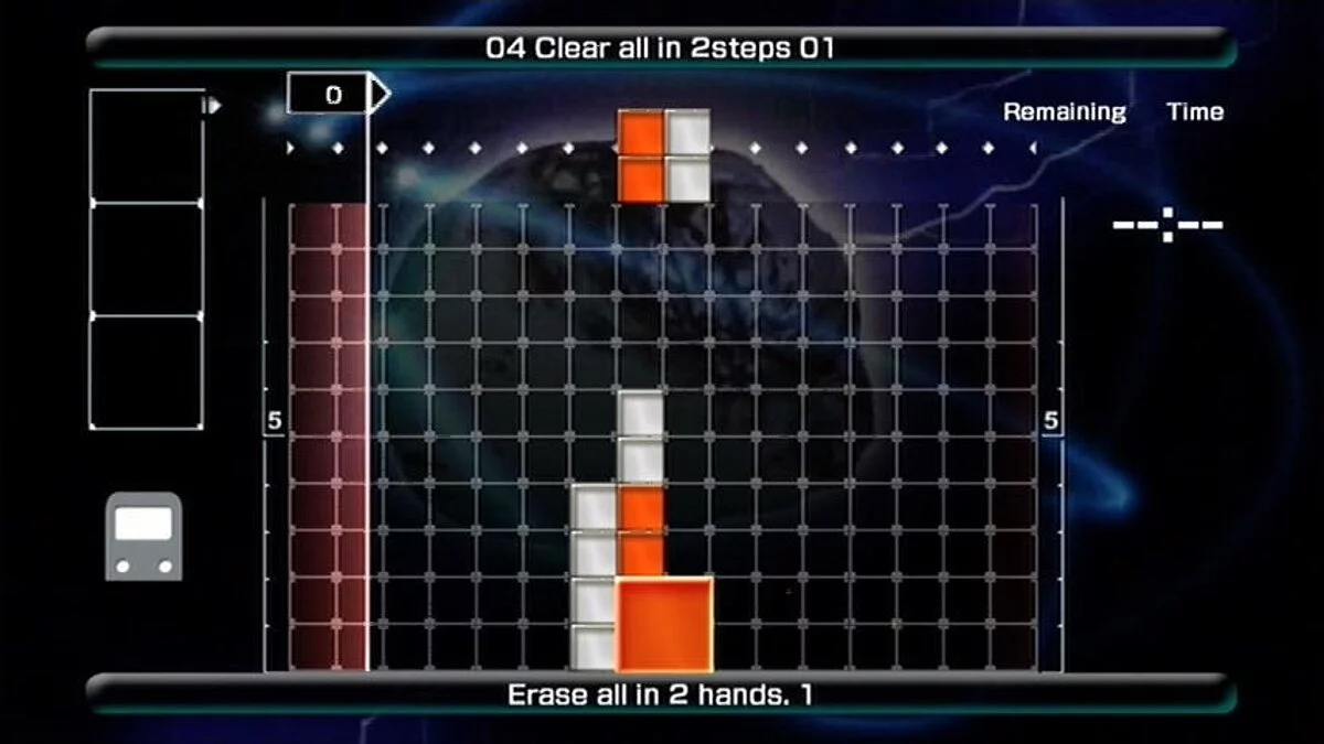 Скриншоты из Lumines Live! / Картинка 41