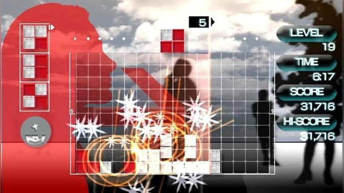Скриншоты из Lumines: Puzzle Fusion / Картинка 22