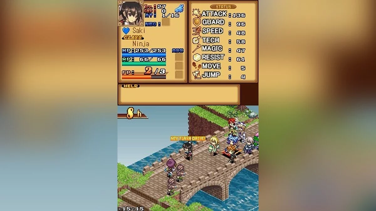 Скриншоты из Luminous Arc / Картинка 54