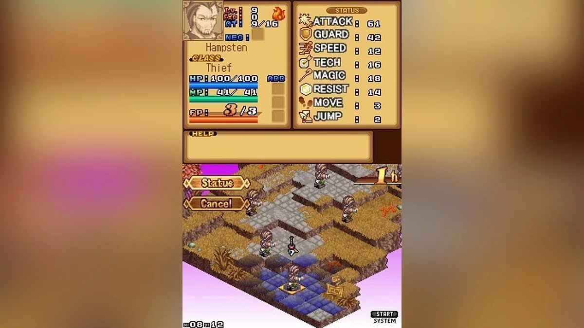 Скриншоты из Luminous Arc / Картинка 55