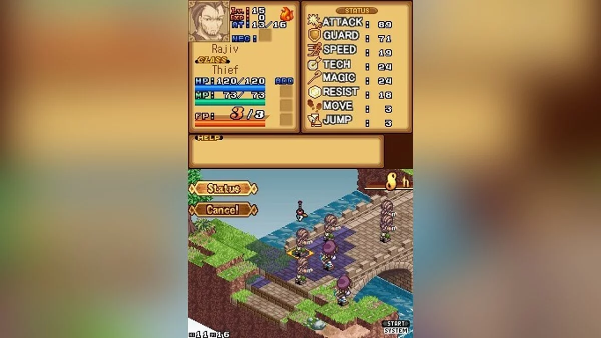 Скриншоты из Luminous Arc / Картинка 57