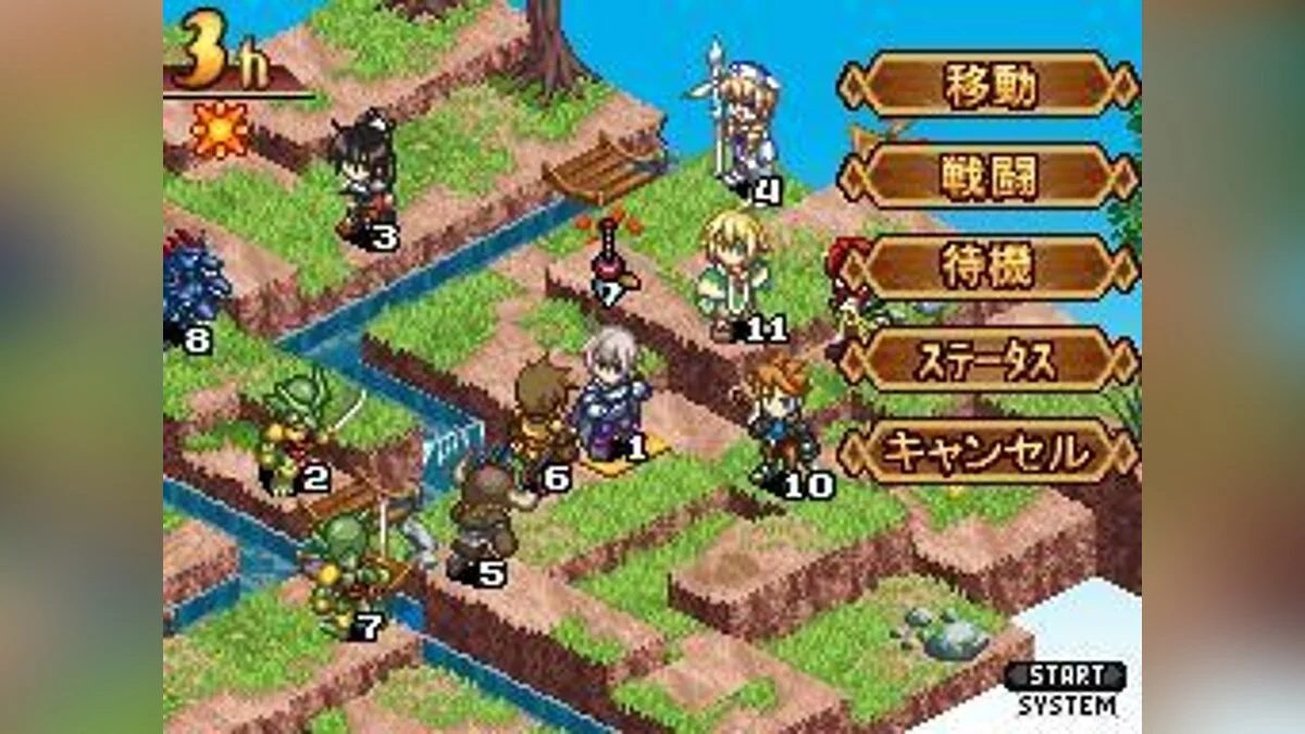 Скриншоты из Luminous Arc / Картинка 9