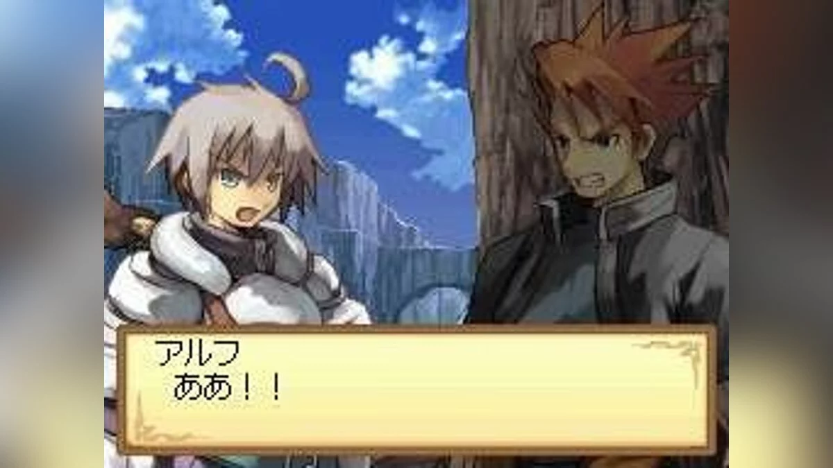 Скриншоты из Luminous Arc / Картинка 12