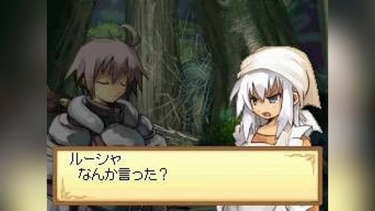 Скриншоты из Luminous Arc / Картинка 13