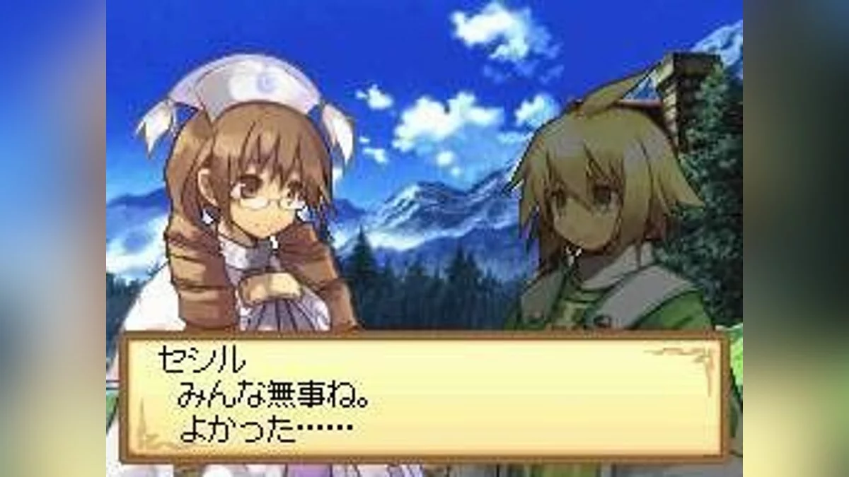Скриншоты из Luminous Arc / Картинка 15