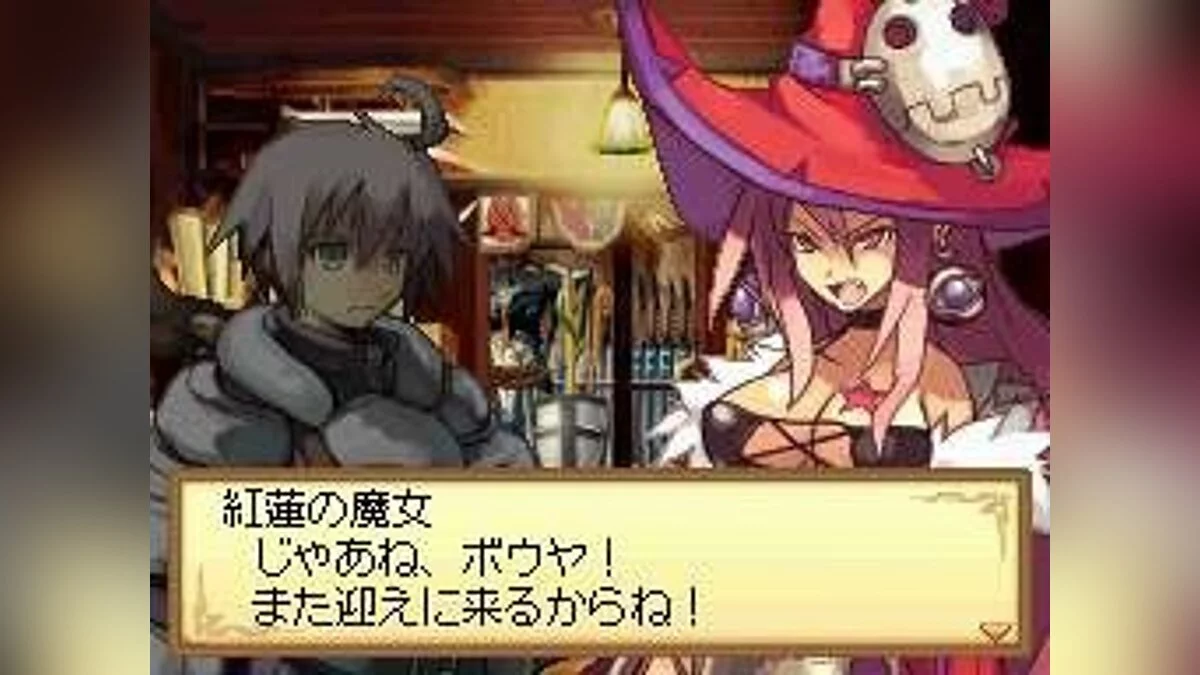 Скриншоты из Luminous Arc / Картинка 17