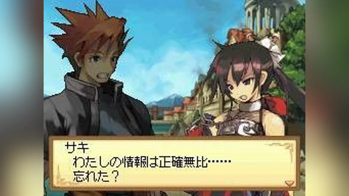 Скриншоты из Luminous Arc / Картинка 20
