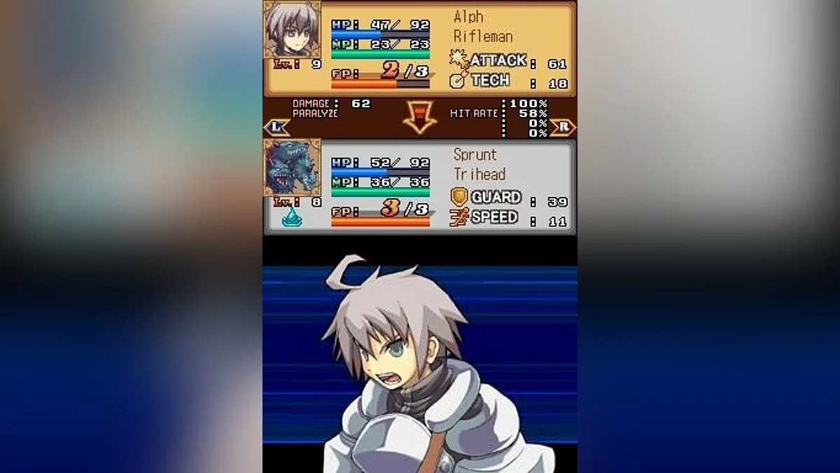 Скриншоты из Luminous Arc / Картинка 24