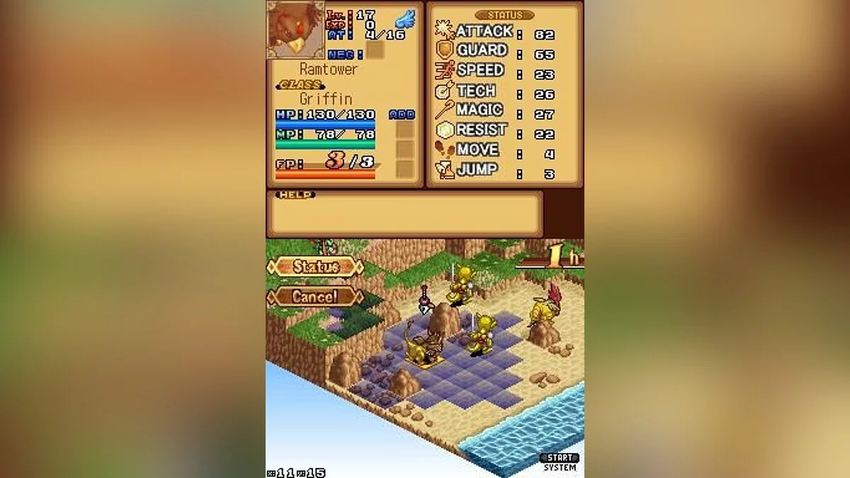 Скриншоты из Luminous Arc / Картинка 26