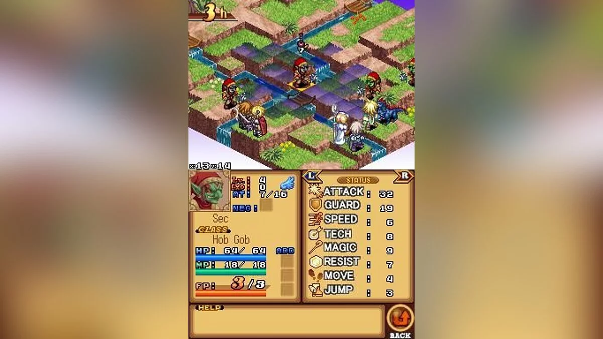 Скриншоты из Luminous Arc / Картинка 27